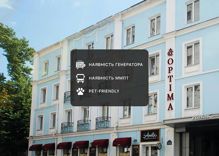 Optima Collection Kharkiv Hotel